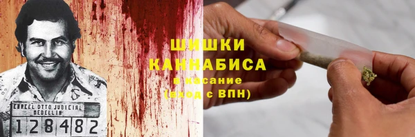 jwh Белокуриха