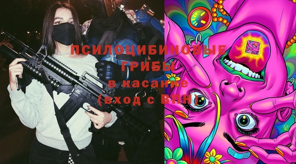 кокаин колумбия Беломорск