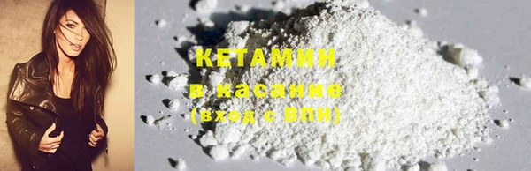 кокаин колумбия Беломорск
