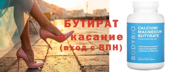 кокаин колумбия Беломорск