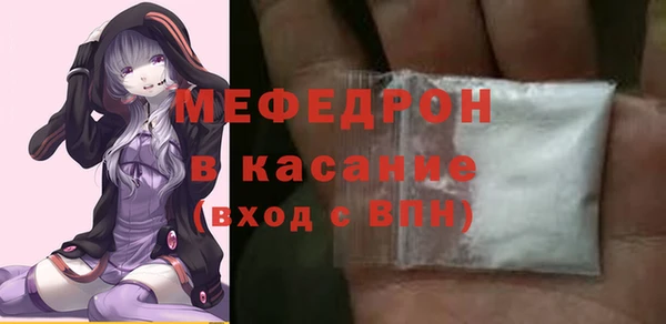 каннабис Богданович