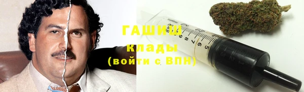 каннабис Богданович