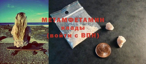 jwh Белокуриха