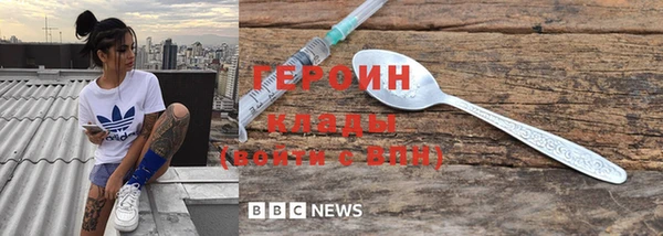 кокаин колумбия Беломорск