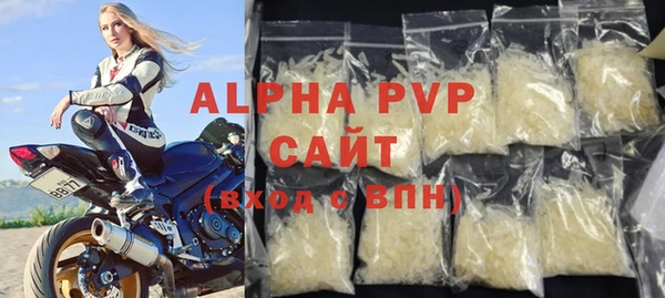 jwh Белокуриха