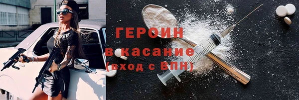 jwh Белокуриха