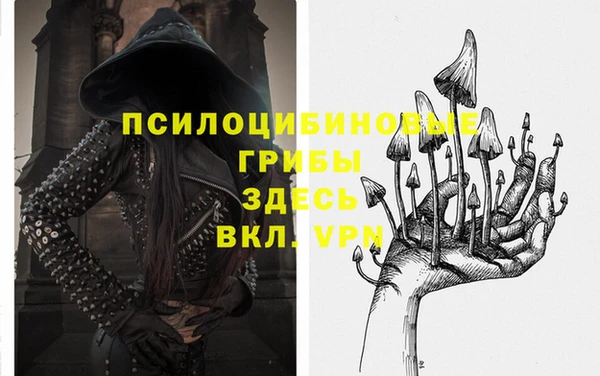кокаин колумбия Беломорск
