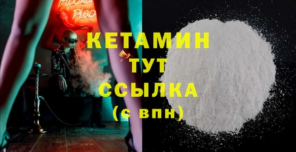 jwh Белокуриха