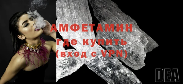 jwh Белокуриха