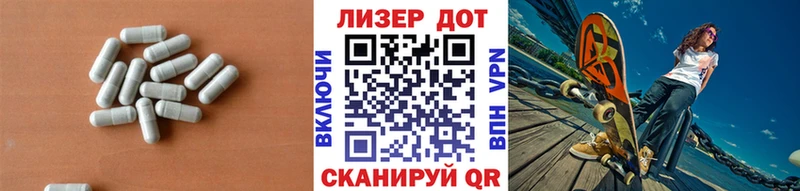kraken ССЫЛКА  Барнаул  Лсд 25 экстази кислота  где купить наркоту 